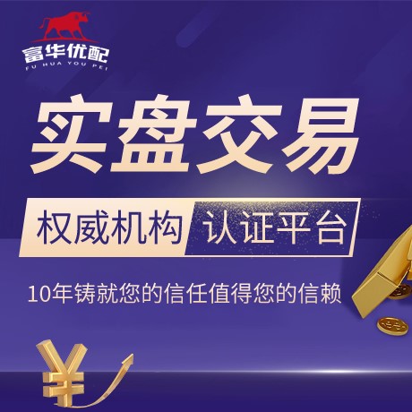 安卓版惠红网